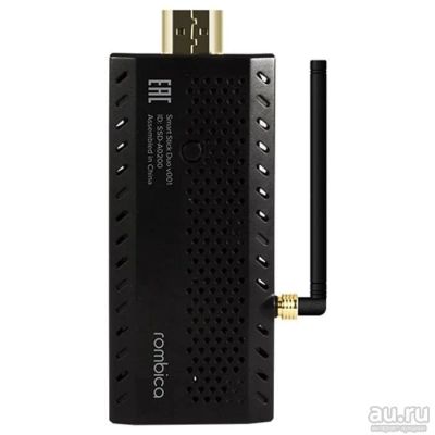 Лот: 13743543. Фото: 1. Медиаплеер Rombica Smart Stick... Медиаплееры