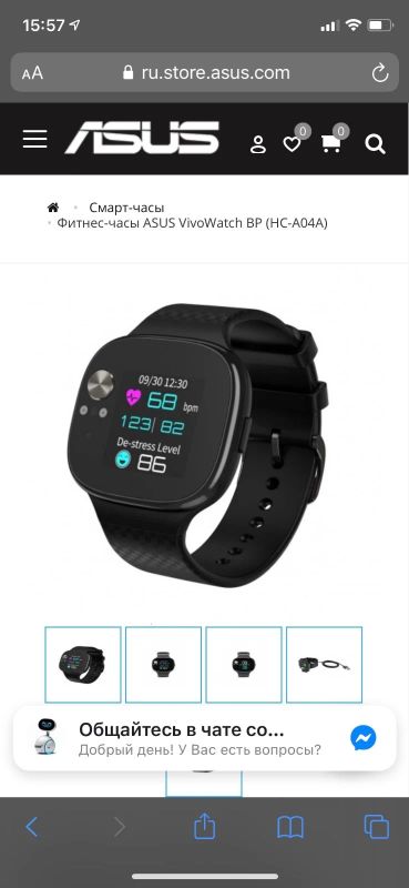 Лот: 16774969. Фото: 1. Смарт часы Asus vivo watch BP... Смарт-часы, фитнес-браслеты, аксессуары