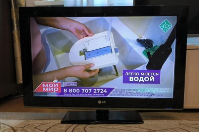 Лот: 20565164. Фото: 1. Телевизор LG 32 дюйма. Телевизоры
