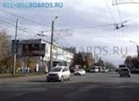 Лот: 3473134. Фото: 1. АРЕНДа рабочего место в офисе... Нежилое