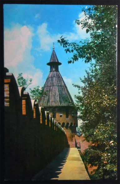 Лот: 6138316. Фото: 1. Открытка Тула. Кремль. Спасская... Открытки, конверты