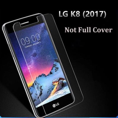 Лот: 10047419. Фото: 1. Защитное стекло LG K8 (2017). Дисплеи, дисплейные модули, тачскрины