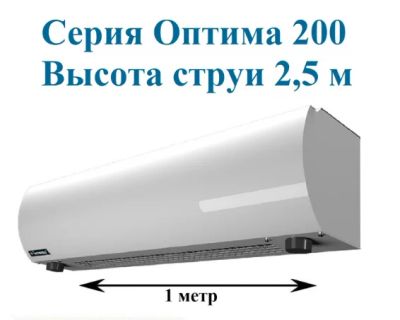 Лот: 16742578. Фото: 1. Электрическая тепловая завеса... Обогреватели бытовые