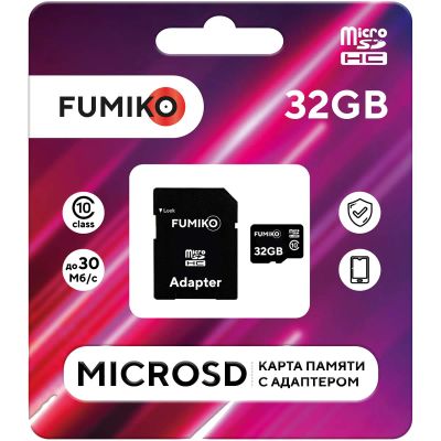 Лот: 22147659. Фото: 1. КАРТА ПАМЯТИ FUMIKO microSDHC... Карты памяти