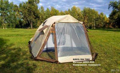 Лот: 5588723. Фото: 1. Палатка кемпинговая Camp Voyager... Палатки, тенты