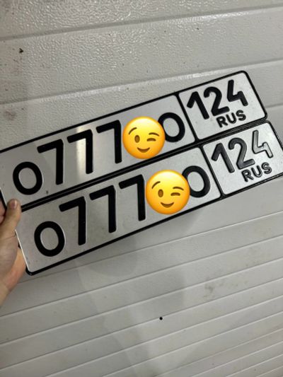 Лот: 20723259. Фото: 1. Гос.номер О 777 *О 124. Госномера