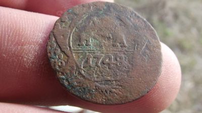 Лот: 11508012. Фото: 1. Рельефная денга 1748 года. Россия до 1917 года