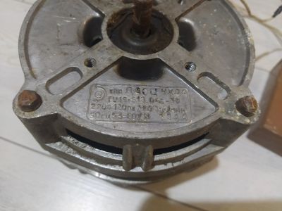 Лот: 19491103. Фото: 1. Электродвигатель 220 вольт. Электродвигатели