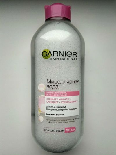 Лот: 15438306. Фото: 1. НОВАЯ мицеллярная вода. 400мл. Уход за лицом 