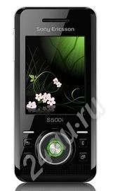 Лот: 507981. Фото: 1. sony eriksson s500. Кнопочные мобильные телефоны