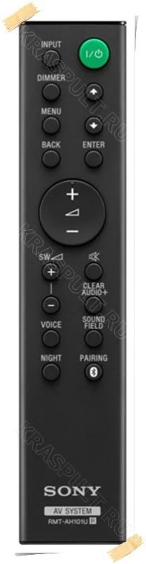 Лот: 15908989. Фото: 1. Пульт SONY RMT-AH101U. Пульты ДУ