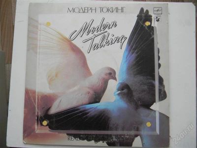 Лот: 2796719. Фото: 1. modern talking. Аудиозаписи