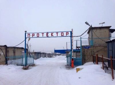 Лот: 3868679. Фото: 1. Гараж кооператив протектор. Гаражи, парковочные места