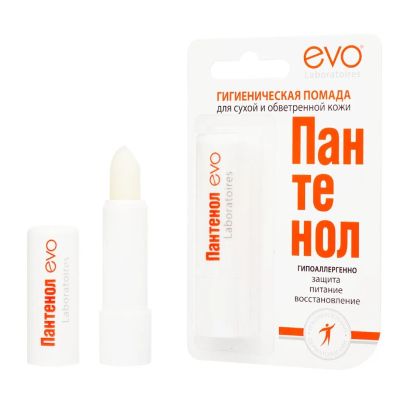 Лот: 24122884. Фото: 1. Помада гигиеническая Evo, Пантенол... Макияж