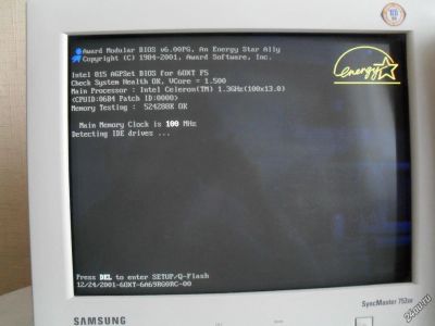 Лот: 5634705. Фото: 1. Рабочий компьютер . Celeron 1300... Компьютеры в сборе