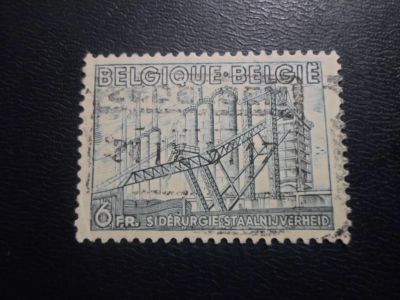 Лот: 19175612. Фото: 1. Марка для Вашей коллекции лот... Марки