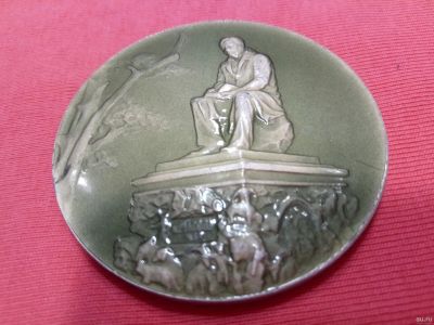 Лот: 15319112. Фото: 1. Памятная медаль "Памятник Крылову... Памятные медали