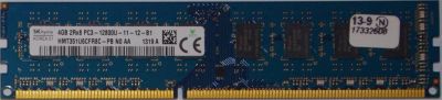Лот: 4786506. Фото: 1. Память Hynix DDR3 4 Гб (PC3-12800U-11-12-B1... Оперативная память