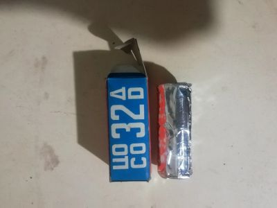 Лот: 15314823. Фото: 1. Фотопленка. Фотобумага, плёнка