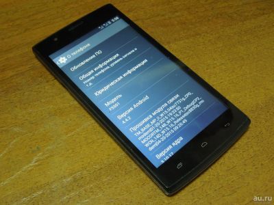 Лот: 8682897. Фото: 1. Продам Смартфон Fly FS501 Nimbus... Смартфоны