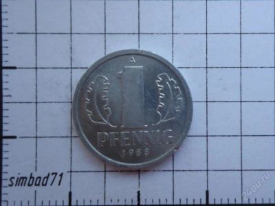 Лот: 1751327. Фото: 1. 1 пфенниг ГДР 1988г А. Германия и Австрия