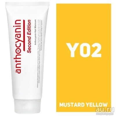 Лот: 10372294. Фото: 1. Anthocianin Антоцианин Mustard... Уход за волосами 