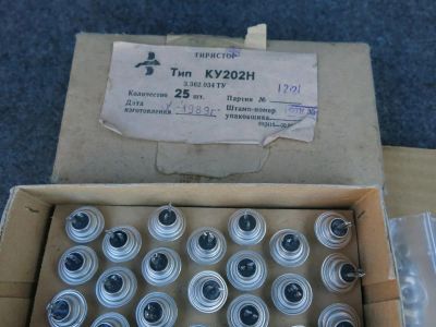 Лот: 3545392. Фото: 1. Тиристоры КУ 202Н упаковка 25... Диоды и тиристоры