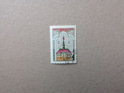 Лот: 14625070. Фото: 1. марка СССР кл 34. Марки