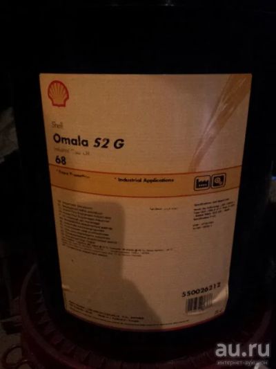 Лот: 9740212. Фото: 1. Редукторное масло Shell Omala... Масла, жидкости