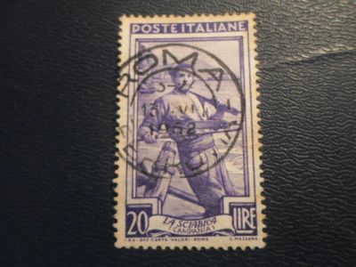 Лот: 17940937. Фото: 1. Марка для Вашей коллекции. №61001. Марки