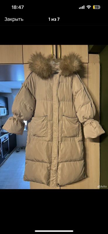 Лот: 25884998. Фото: 1. Пуховик зимний женский. Верхняя одежда