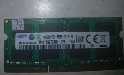 Лот: 12152820. Фото: 1. оперативная память so-dimm DDR3... Оперативная память