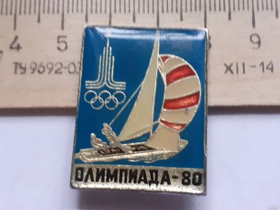 Лот: 18167271. Фото: 1. (№10811) значки спорт,22 Олимпиада-80... Памятные медали