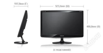 Лот: 774947. Фото: 1. Монитор Samsung LCD 21.5" B2230N... ЖК-мониторы
