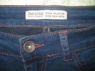Лот: 9610890. Фото: 1. Фирменные джинсы /резинки "Berchka... Брюки, шорты, джинсы