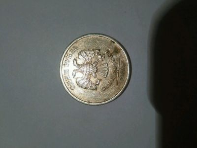 Лот: 13508930. Фото: 1. Манета 1 рубль 2006г ммд. Россия после 1991 года