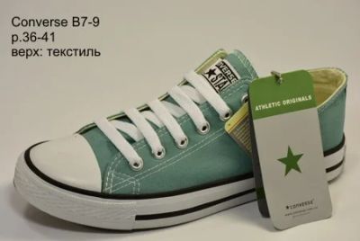 Лот: 5364674. Фото: 1. Кеды женские Converse ALL STAR... Кеды, кроссовки, слипоны