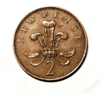 Лот: 2216229. Фото: 1. Великобритания.2 новых пенса 1979... Великобритания и острова