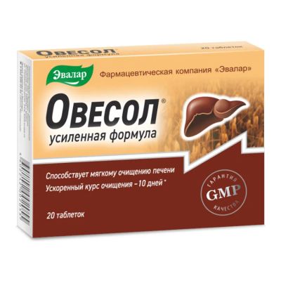 Лот: 23711841. Фото: 1. Овесол усиленная формула таб... Лекарства
