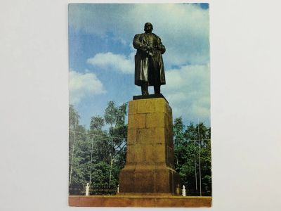 Лот: 23297193. Фото: 1. Гомель. Памятник В.И. Ленину... Открытки, конверты