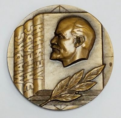 Лот: 25508046. Фото: 1. Настольная медаль За Пропаганду... Памятные медали