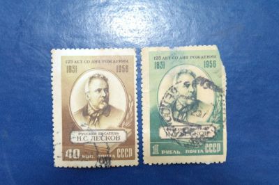 Лот: 2539872. Фото: 1. 1956 125 лет со дня рождения Н... Марки
