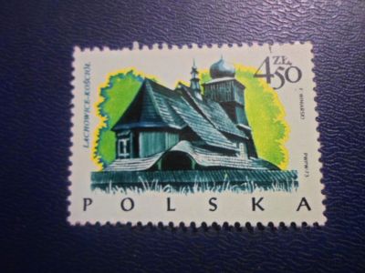 Лот: 19212195. Фото: 1. Марка для Вашей коллекции лот... Марки