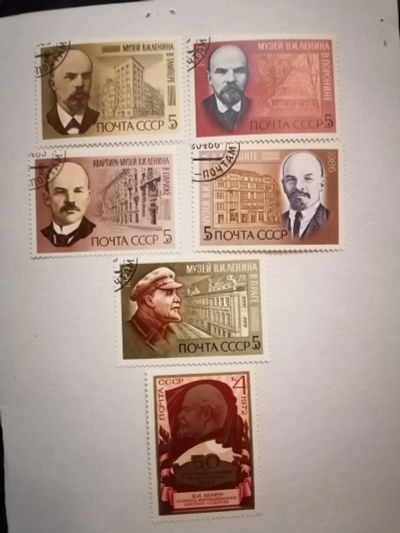 Лот: 24850194. Фото: 1. Марки СССР Ленин. Марки