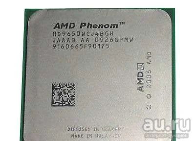 Лот: 8890147. Фото: 1. AMD Phenom X4 9650. Процессоры