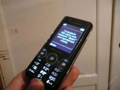Лот: 1516909. Фото: 1. Sony Ericsson W660i c 1 рубля. Кнопочные мобильные телефоны