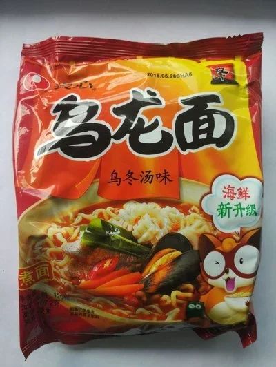 Лот: 11902338. Фото: 1. Лапша Shin Ramyun, морепродукты... Полуфабрикаты