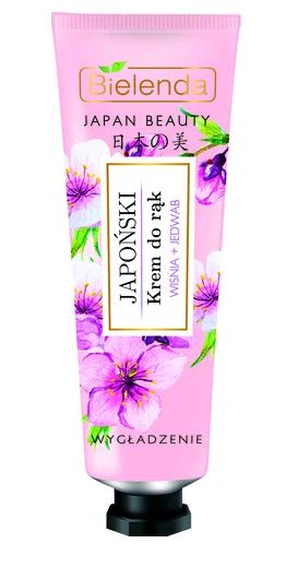 Лот: 19096950. Фото: 1. Bielenda Japan Beauty Японский... Уход за телом