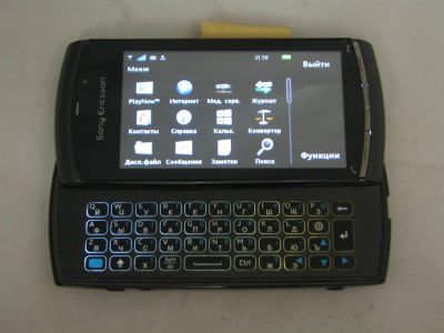 Лот: 6970471. Фото: 1. Sony Ericsson Vivaz pro. Кнопочные мобильные телефоны