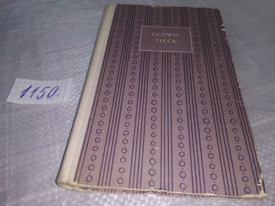 Лот: 18945473. Фото: 1. Novellen Hardcover – 1 Jan. 1956... Художественная